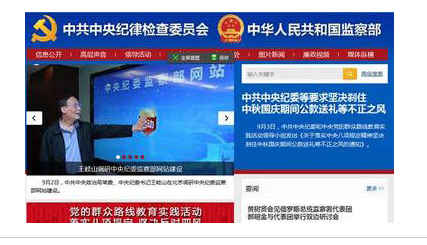 QQ截图20161115155631.png