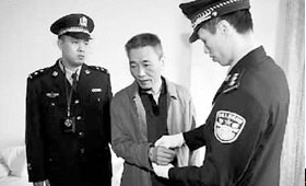 QQ截图20161115160142.png