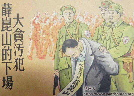 QQ截图20161129162429.png